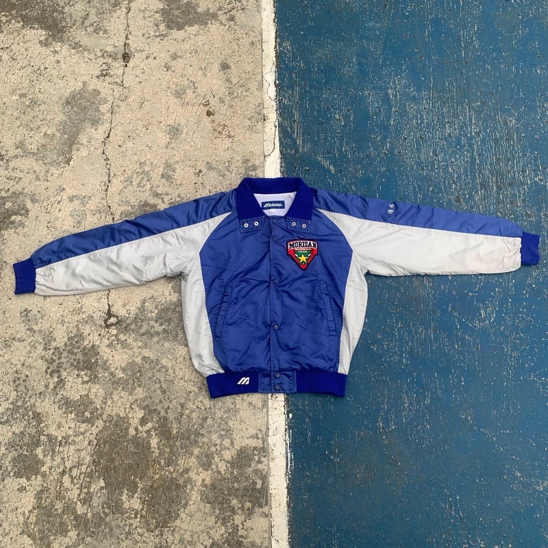 Mizuno baseball jacket