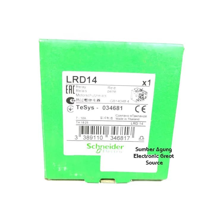 LRD14 Relay Schneider TeSys LRD Thermal Overload Relay Original