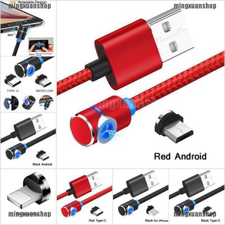 Micro USB Type-C Magnetic Charging Cable 90 Degree Angle