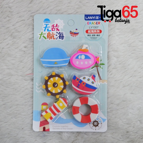 365 Cartoon Eraser #40900 Penghapus Set Beach Shape Penghapus Kartun Isi 6 pcs