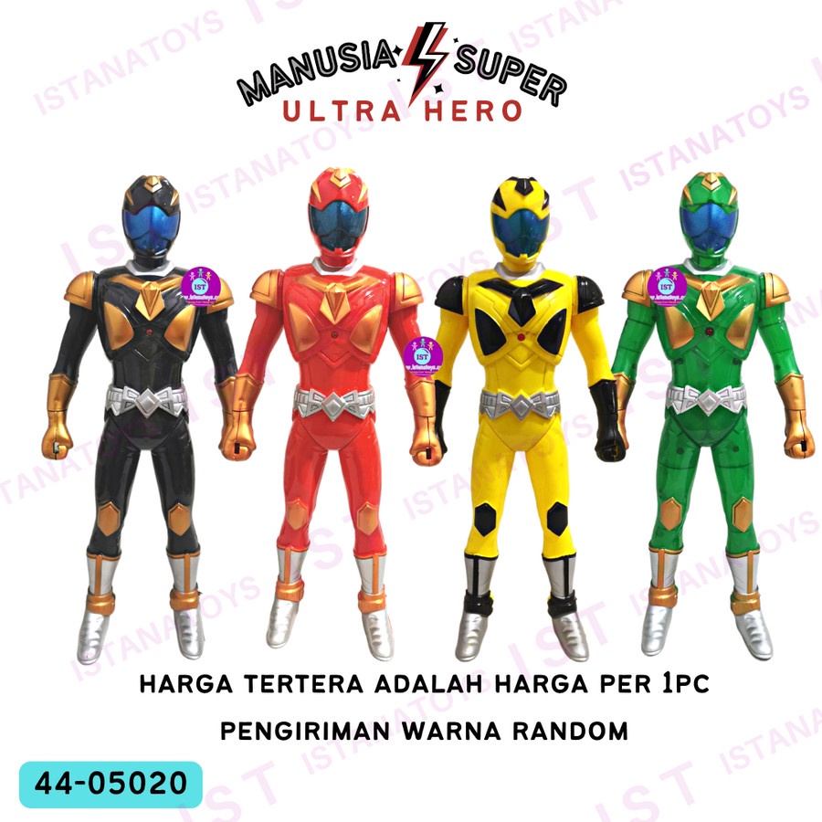 Mainan Anak Anak Robot Ultrahero Besar Lampu Dan Suara Hero TV 4405020