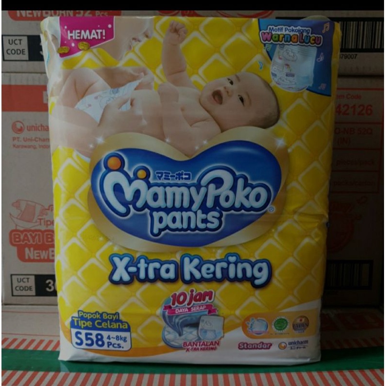 Mamypoko pants s58 / mamy poko standar pants S58 mamypoko pants standar S58