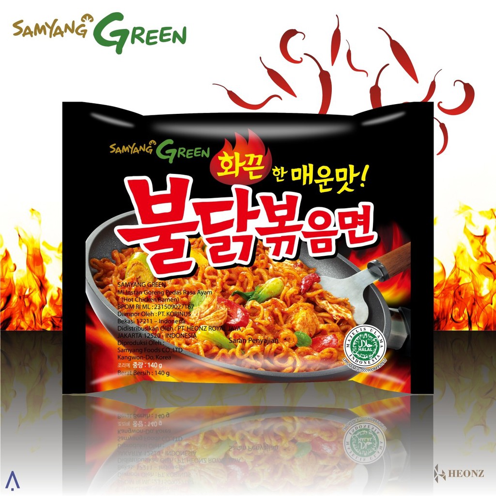 

SASMYANG GREEN HOT CHICKEN RAMEN 140GR