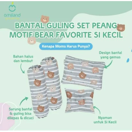 Omiland Bantal Guling Set