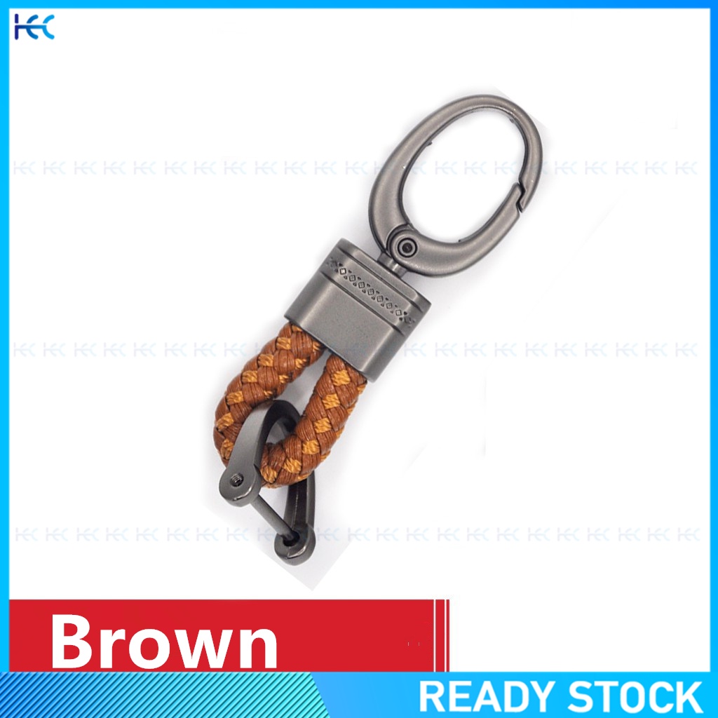 Modern Leather Weave Hook Straps Car Remote Short Keychain Keyrings Keychain