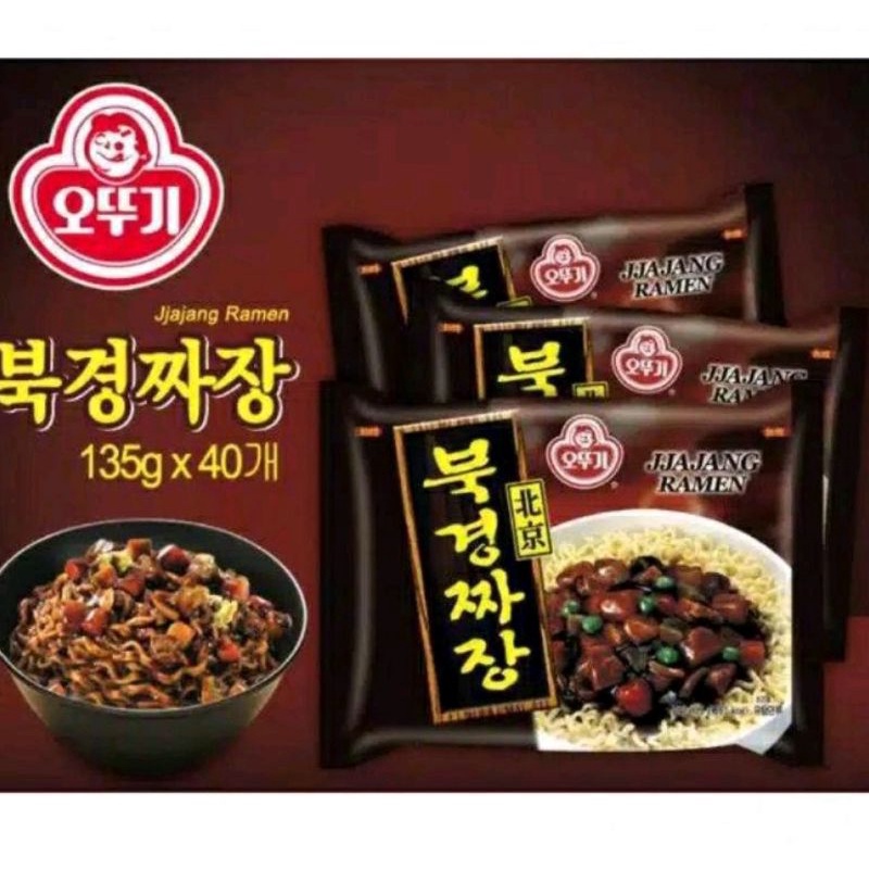 

nongshim jhajang myun