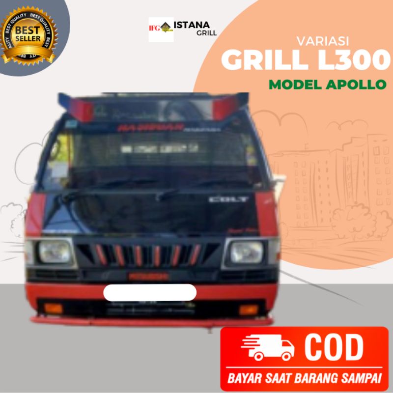 grill l300 model apollo / prado list 4 warna