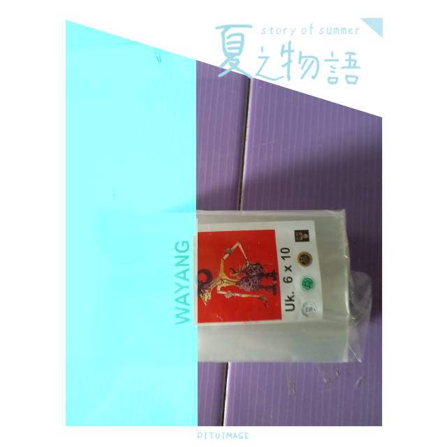 PLASTIK  PP WAYANG UK 6×10. SEBKS 450GR