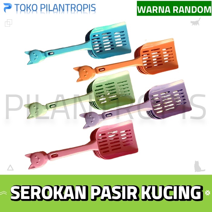 SEKOP PASIR KUCING CAT LITTER SCOOP SEROK SKOP SEROKAN PUP KOTORAN KUCING SENDOK PASIR KUCING