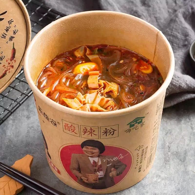 

Hai Chi Jia Sour & Spicy Glass Noodle