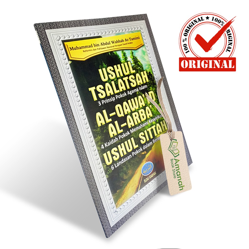 Buku Ushul Tsalatsah Al Qawaid Al Arba Ushul Sittah - Penerbit Media Tarbiyah