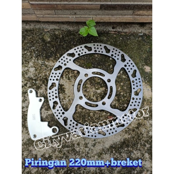 Disc Piringan Cakram Datar Lubang 4 Coak Sunstar 220MM plus Breket Kaliper Standar Disc 220MM Honda Yamaha Matic Honda Yamaha Nouvo Mio Fino Sporty Beat Scoopy New Beat New Vario 125 150 old MX Jupiter Z Vario click