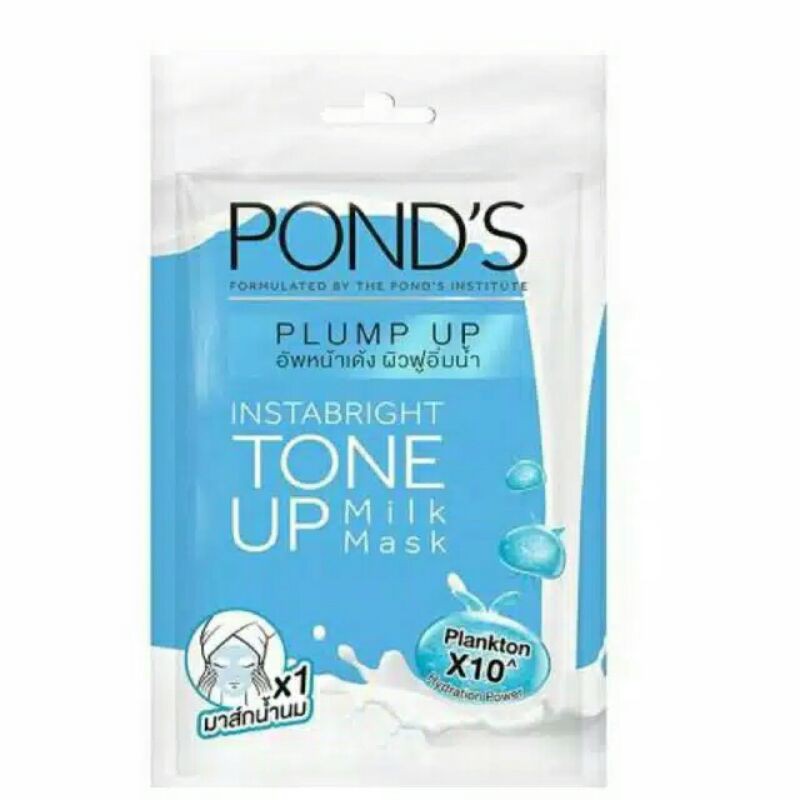 pond's Instabright Tone Up Milk Mask