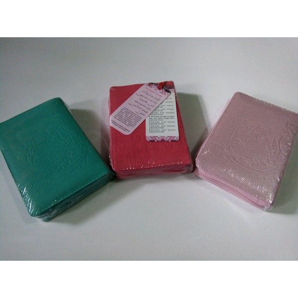 Al quran rainbow pelangi quran yasmina sleting