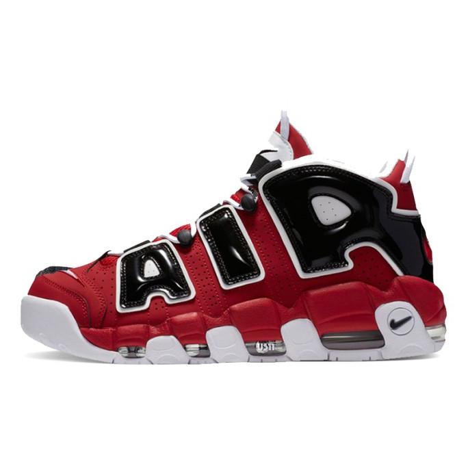black red uptempo