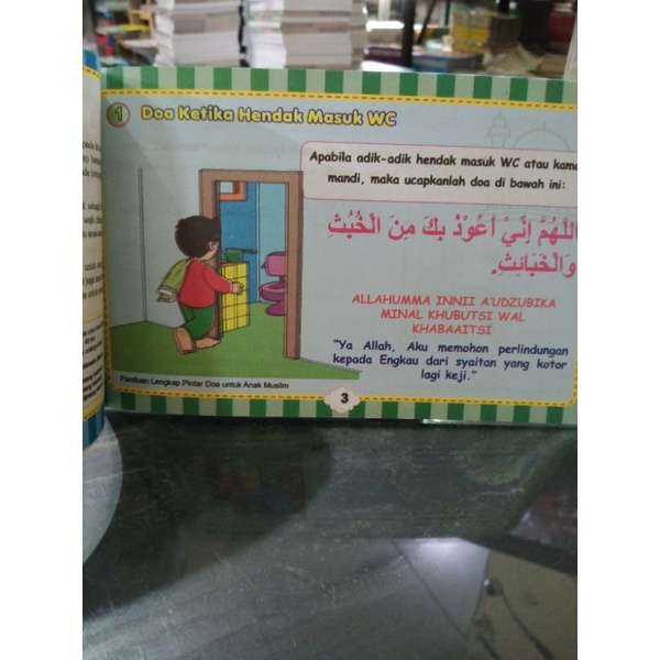 buku panduan lengkap pintar doa untuk anak muslim (14×23cm)