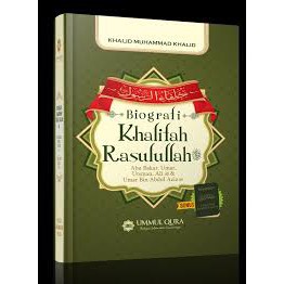 Biografi Khalifah Rasulullah