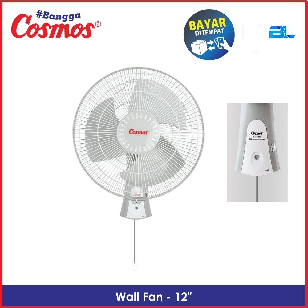 Cosmos Wall Fan 12 CWF Kipas Angin Dinding 12 Inch  -abu2