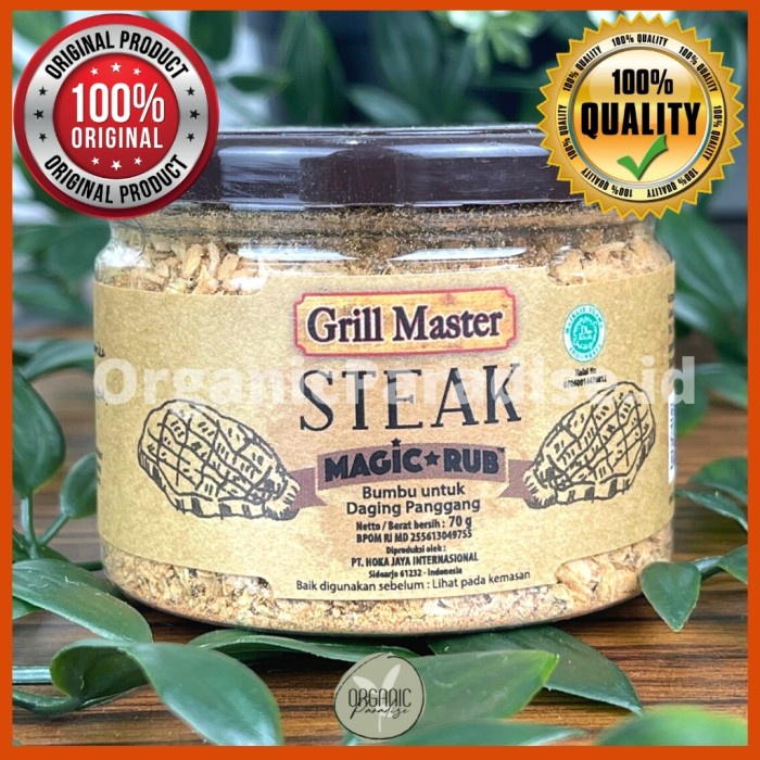 

Jay's Grill Master Magic Dry Rub Steak / Chicken / Ribs / Seafood