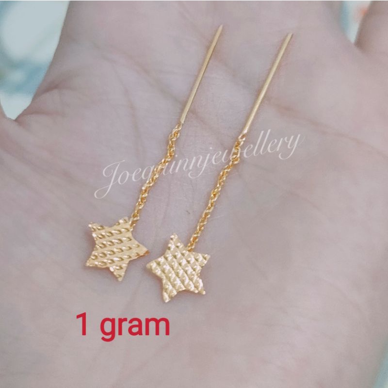 anting star 1 gram