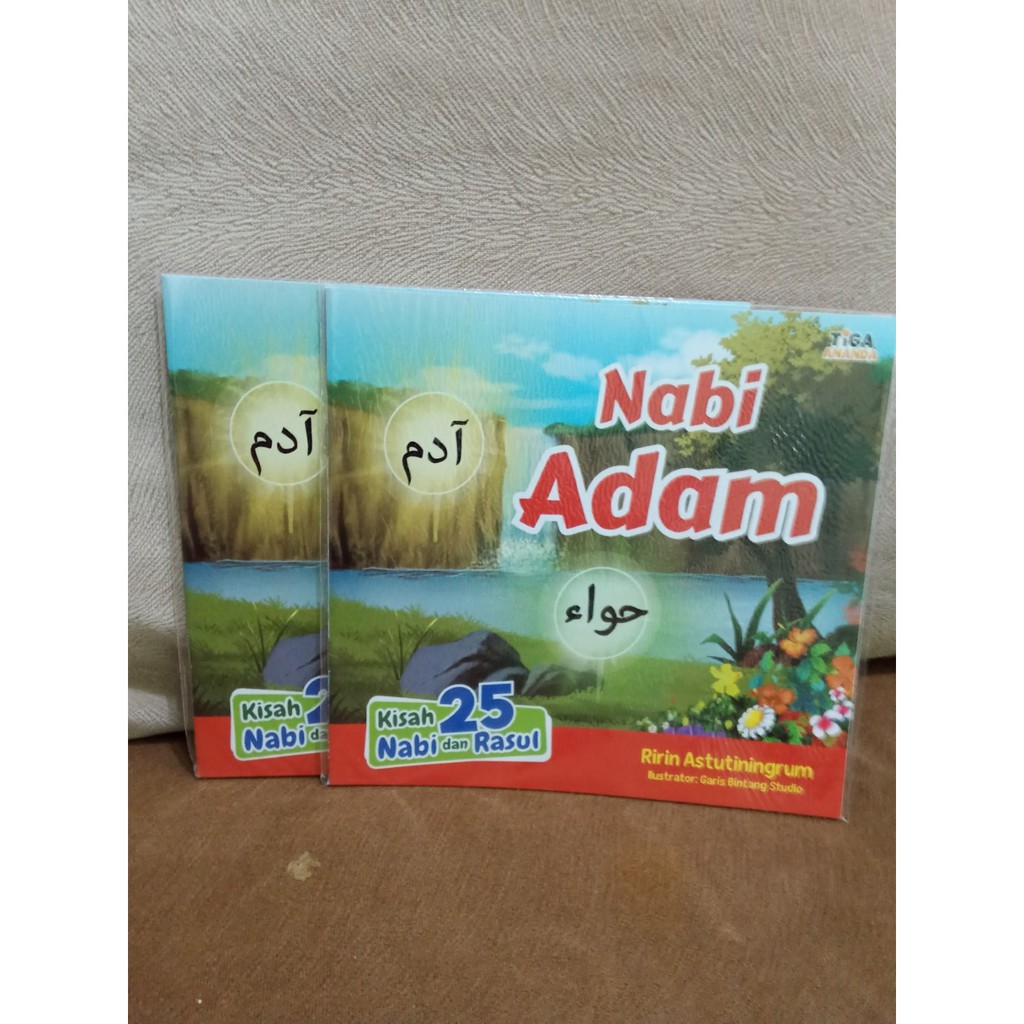 Tiga Ananda | Kisah 25 Nabi dan Rasul : Nabi Adam