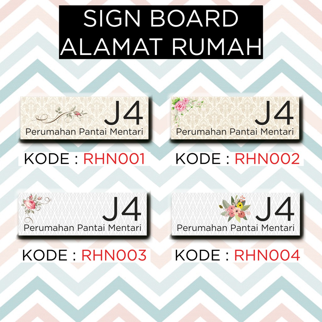 

PAPAN NAMA ALAMAT RUMAH PERSEGI PANJANG