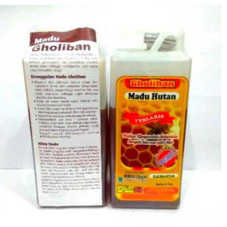 

MADU GHOLIBAN KALIMANTAN 1KG