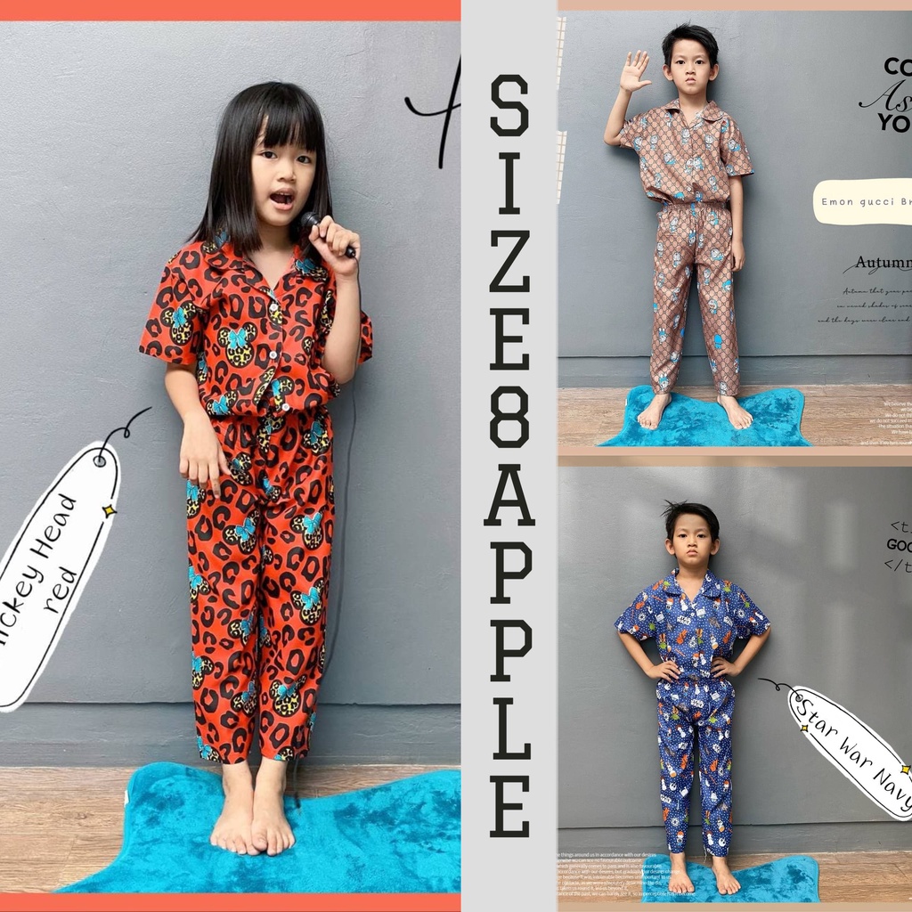 IZANY Piyama Anak Karakter SIZE 8 Banyak Motif