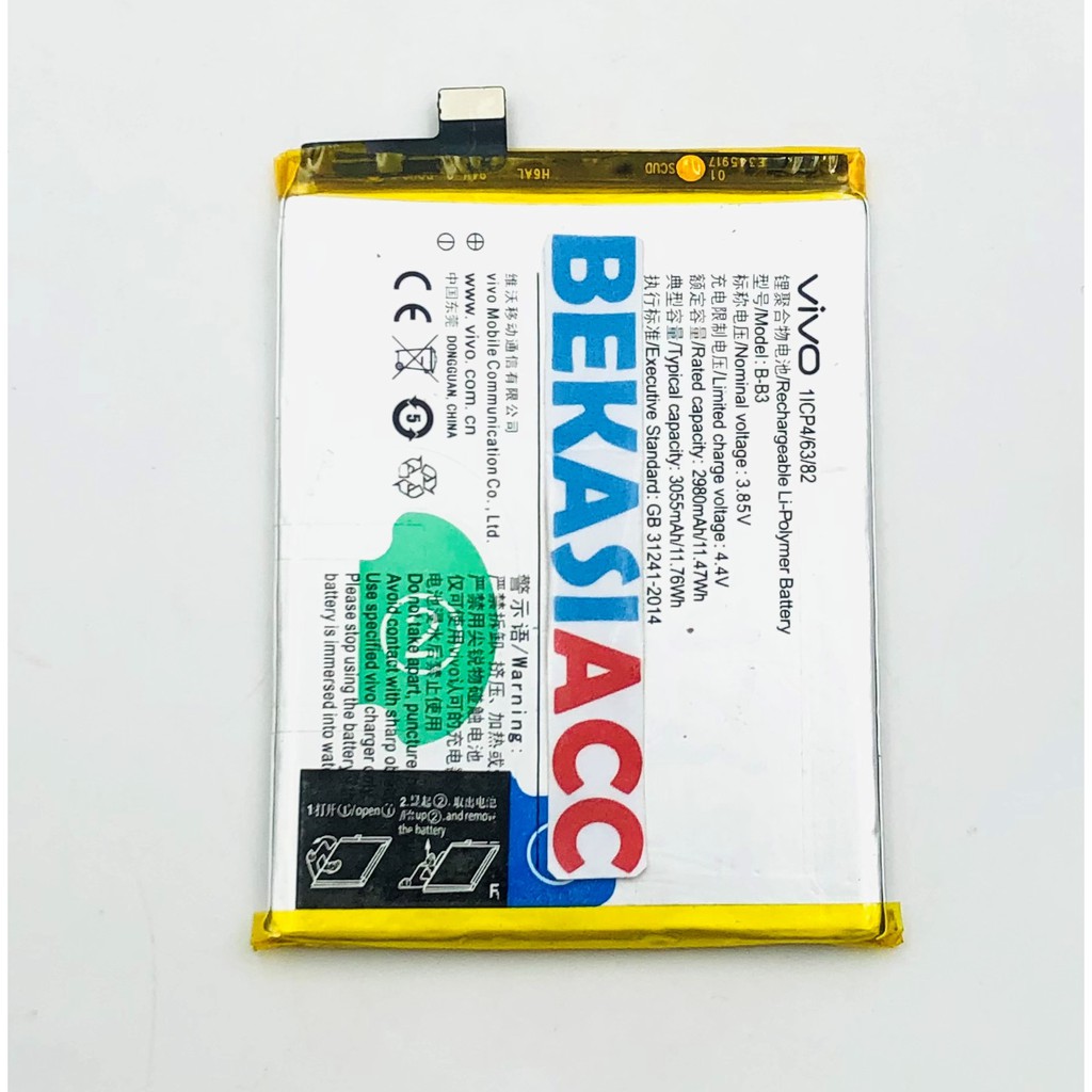 BATERAI VIVO V5 PLUS / BATERAI VIVO V5+ / BATRE VIVO B-B3 ORI