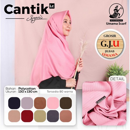 HIJAB UMAMA CANTIK LC SYARI POLOS - HIJAB/KERUDUNG SYARI UMAMA - HIJAB KERUDUNG MURAH POLOS