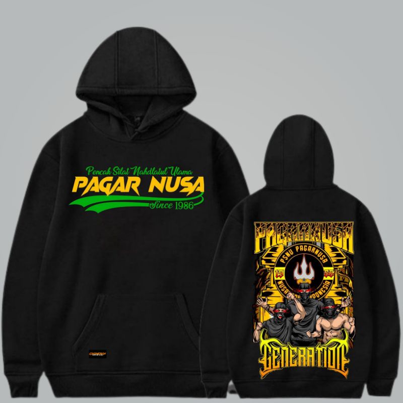 HOODIE PAGAR NUSA GENERATION