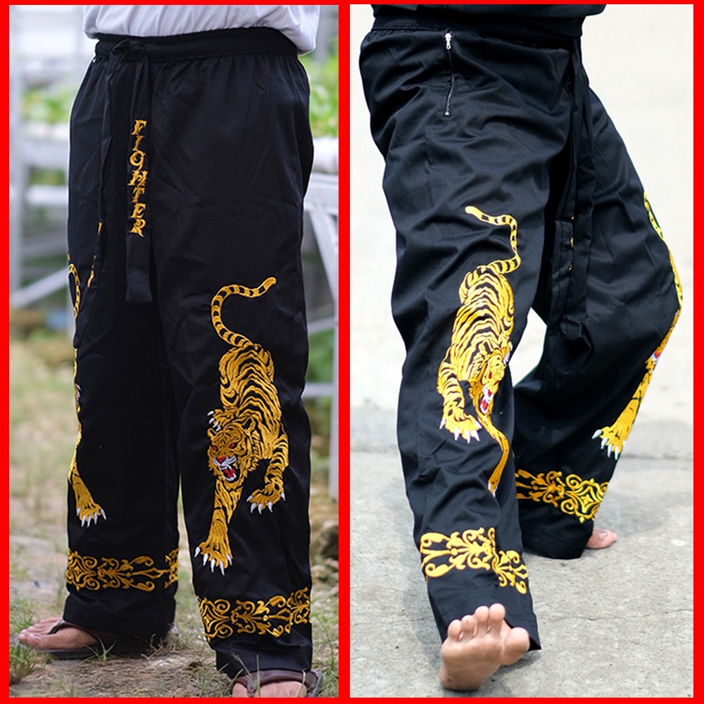 CELANA SILAT C-53 BORDIR HARIMAU KEMBAR TWIN TIGER