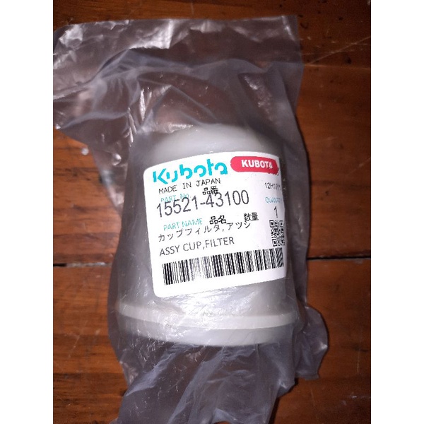 rumahan filter solar kubota L4400