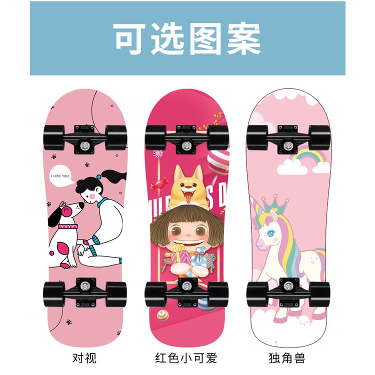 Sikat Skateboard Kepala Besar Untuk Anjing Kucing