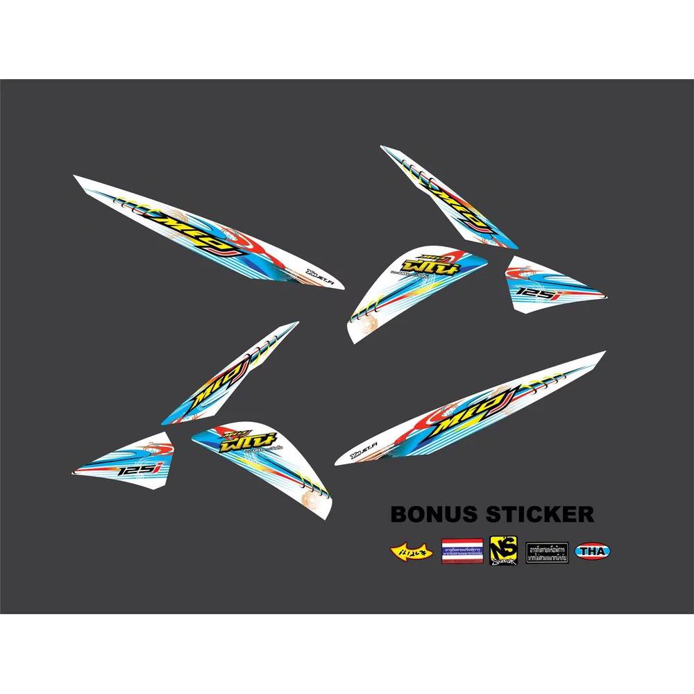 STRIPING MIO J PUTIH THAILAND