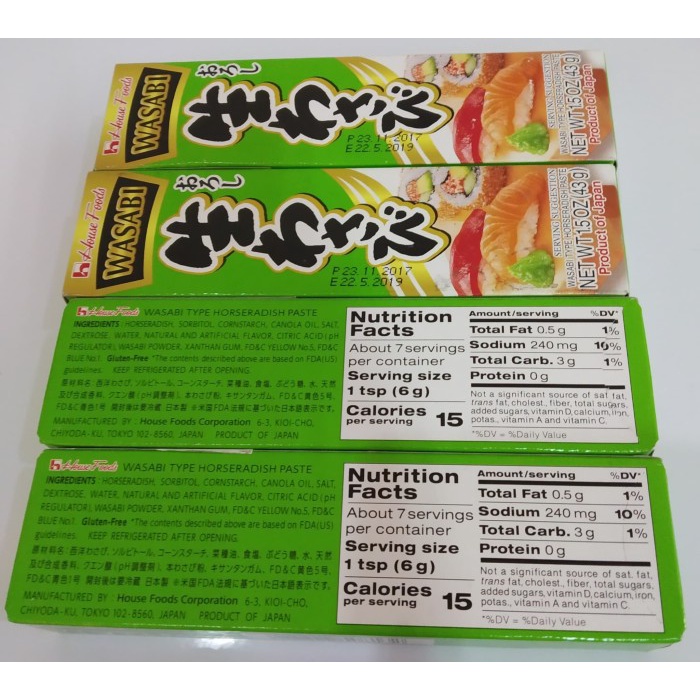

Fe08774g House Neri Wasabi Tube 43Gr F3E1F111