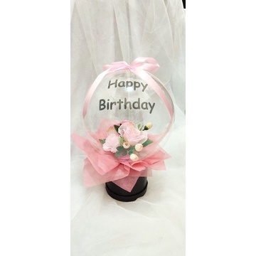 Balon Box gift