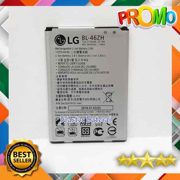 Acc Hp Baterai Lg K8 Bl 46Zh Baterai Lg Bl46Zh K350N K350K K350 Ori