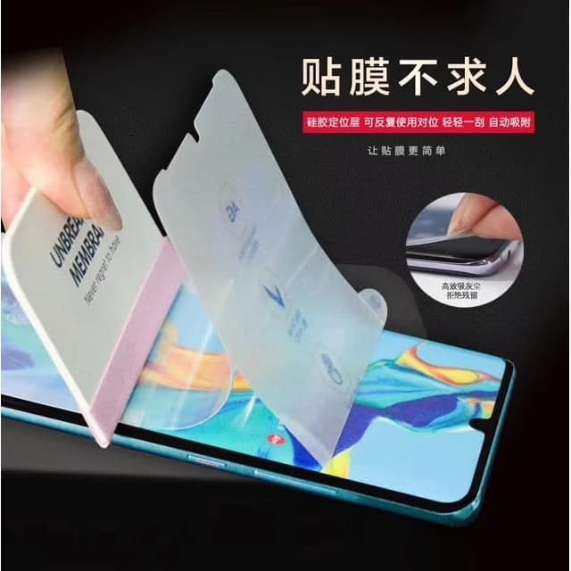 REALME C3 C11 C12 C15 C21 C25 NARZO 30A HYDROGEL SCREEN PROTECTOR ANTI GORES LAYAR