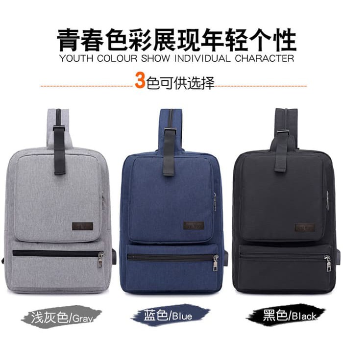 Mega_1688 Tas Selempang Ransel 2 In 1 USB Denim MG609