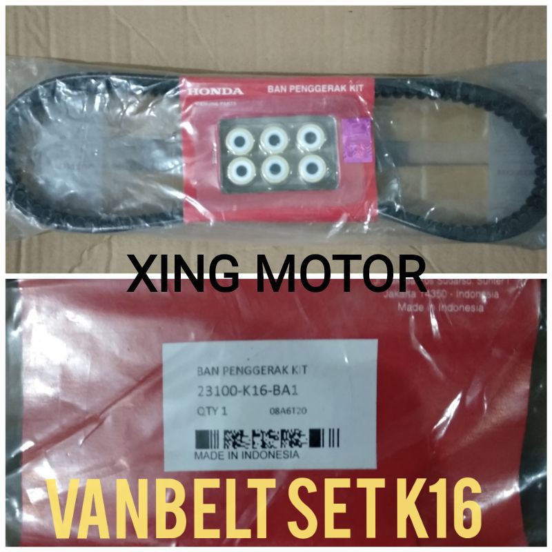 vanbelt plus roller scoopy fi K16