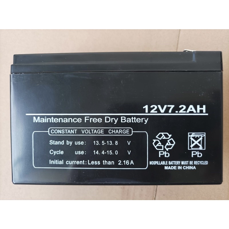 Power Supply UPS 12V 10A / 12V 20A - Power supply Back Up CCTV dan DVR