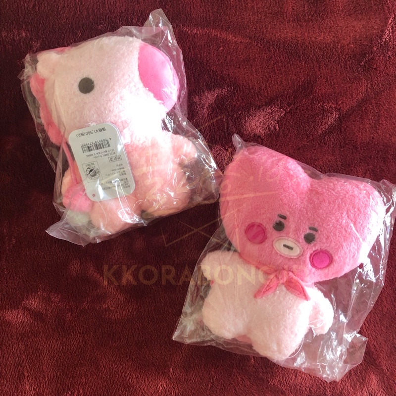 [READY] BT21 JAPAN Plush Tatton Pink