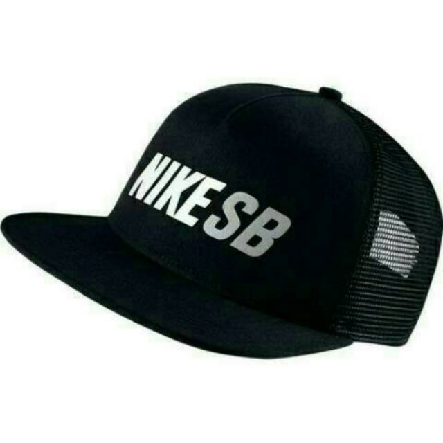 TOPI SNAPBACK NIKE SB BELAKANG JARING