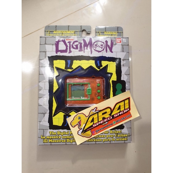 Digimon Digivice Vpet 20th Orange
