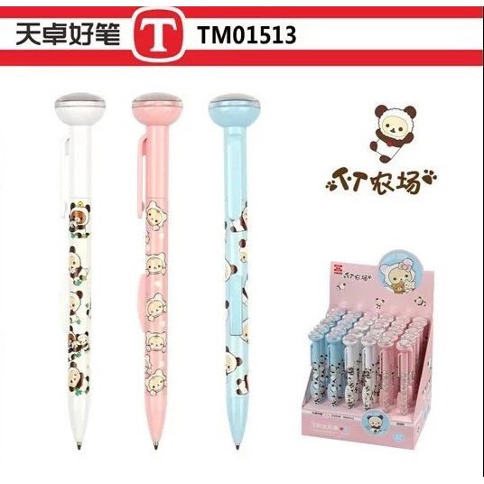 

Pensil / Pencil Mekanik Edisi Panda