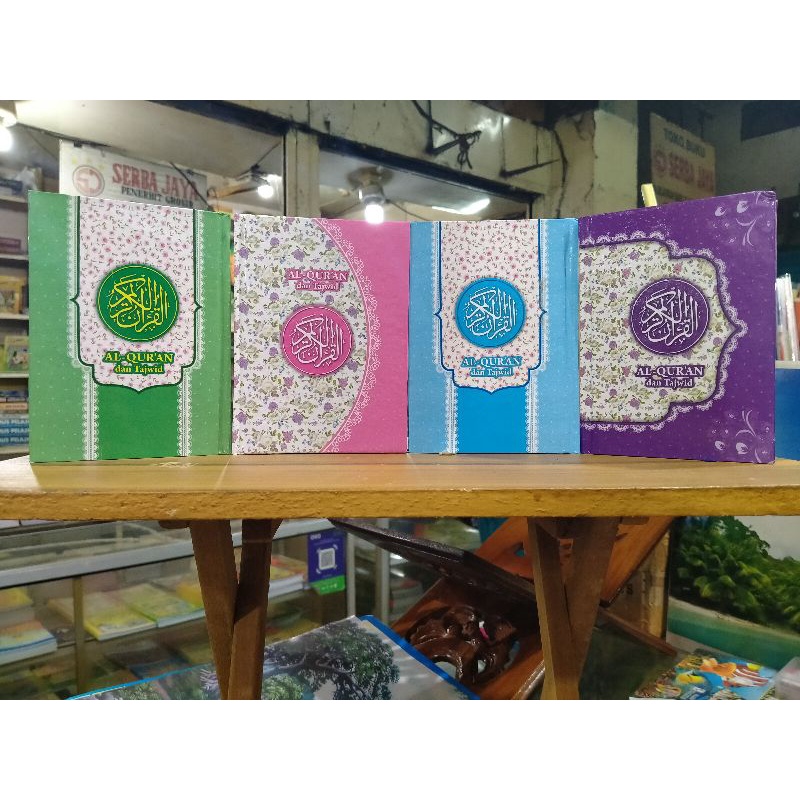 Jual Alquran Dan Tajwid Ukuran A Cahaya Agency Alquran Cover Emas