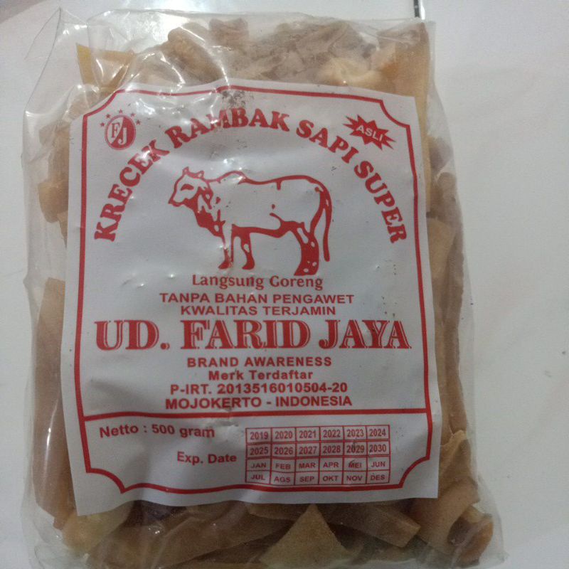 

Krupuk