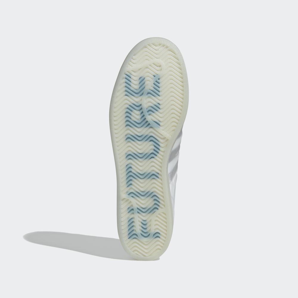 superstar future shell