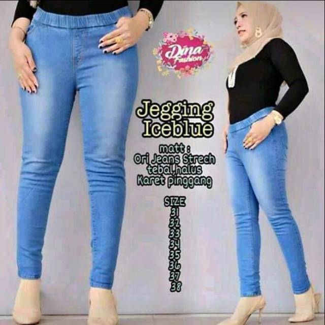 Celana Legging Jeans Wanita Pinggang Karet Melar,Nyaman dipakai seharian - Celana Legging Jeans Wani